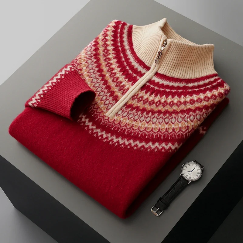 Émaric Half-Zip Sweater